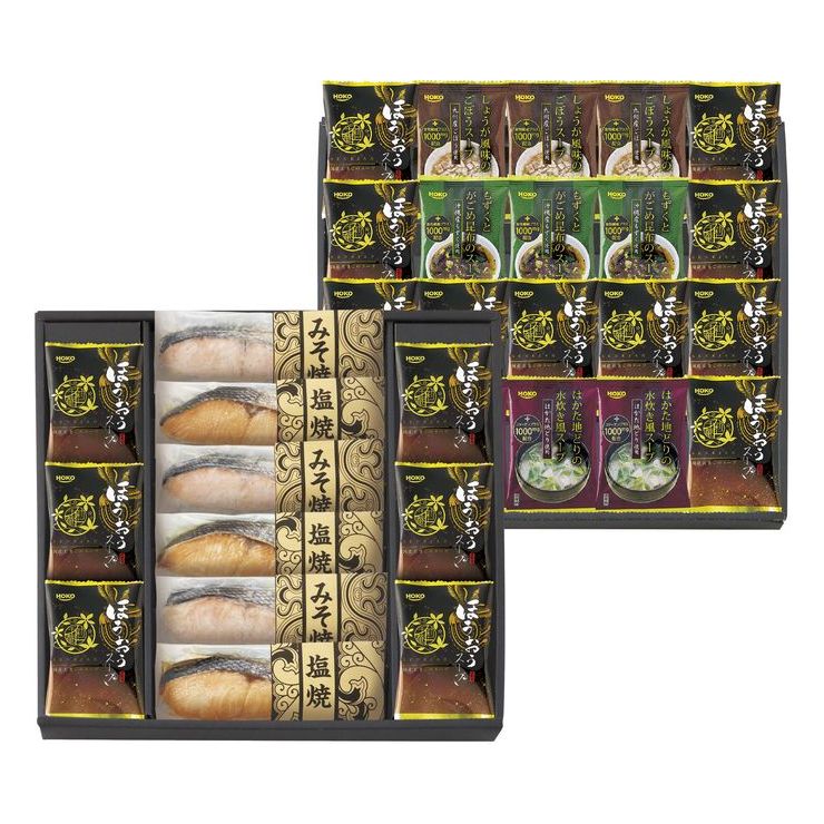 鮭乃家 そのまま食べれる鮭切り身 フリーズドライセット SYSS-AJZ